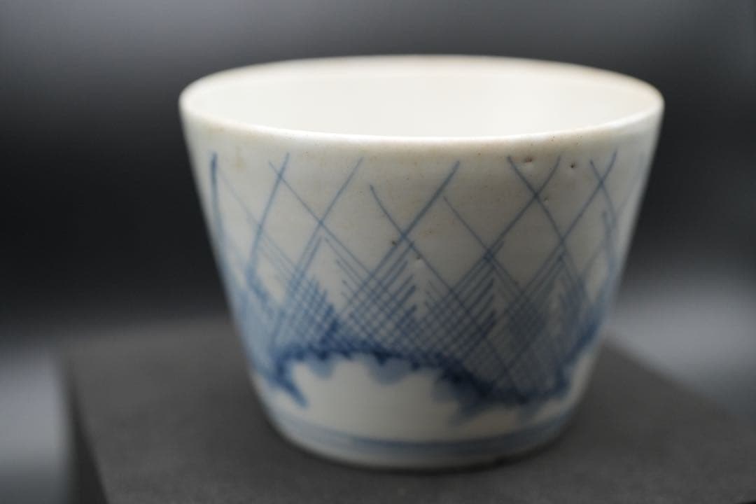 （黄 3） 古伊万里 蕎麦猪口 そば猪口 渦福 染付 染付け 江戸中期