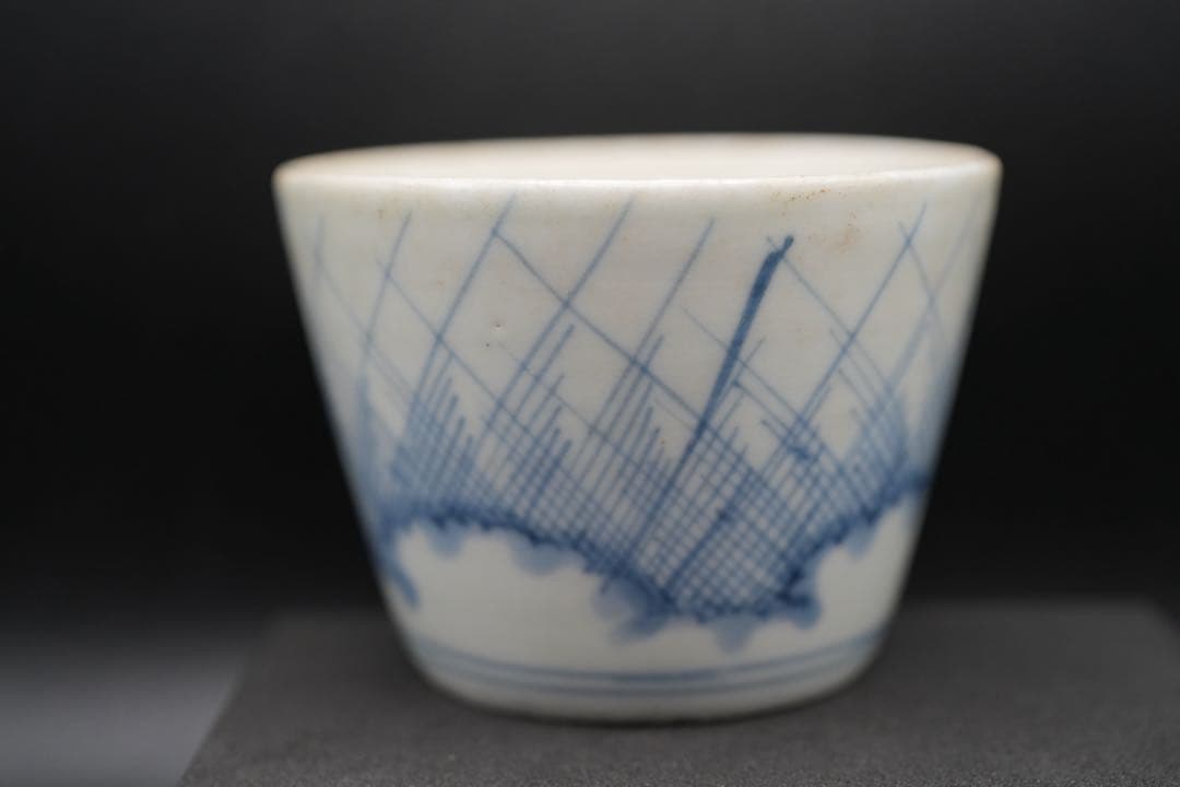 （黄 3） 古伊万里 蕎麦猪口 そば猪口 渦福 染付 染付け 江戸中期