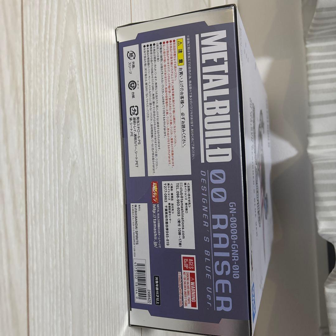 コミック・アニメ LBUILD 00 Raiser Designer's Blue Ver