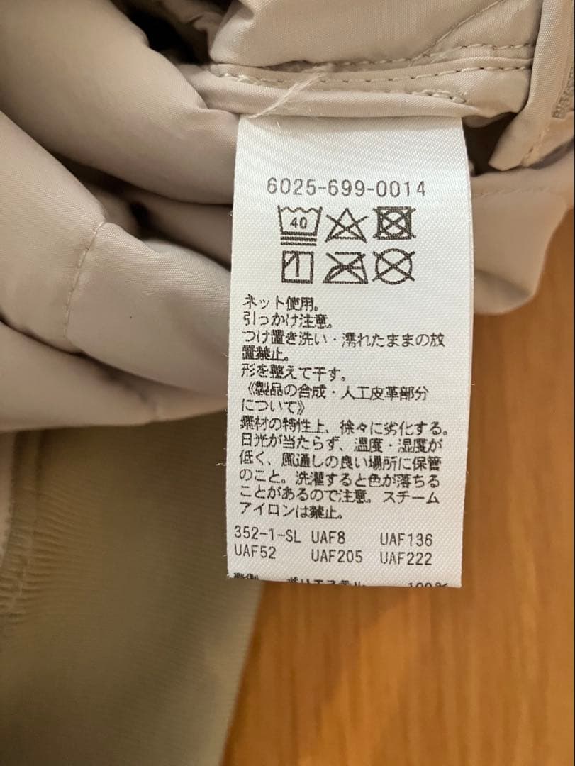 ユナイテッドアローズゴルフ　キルティングプルオーバー