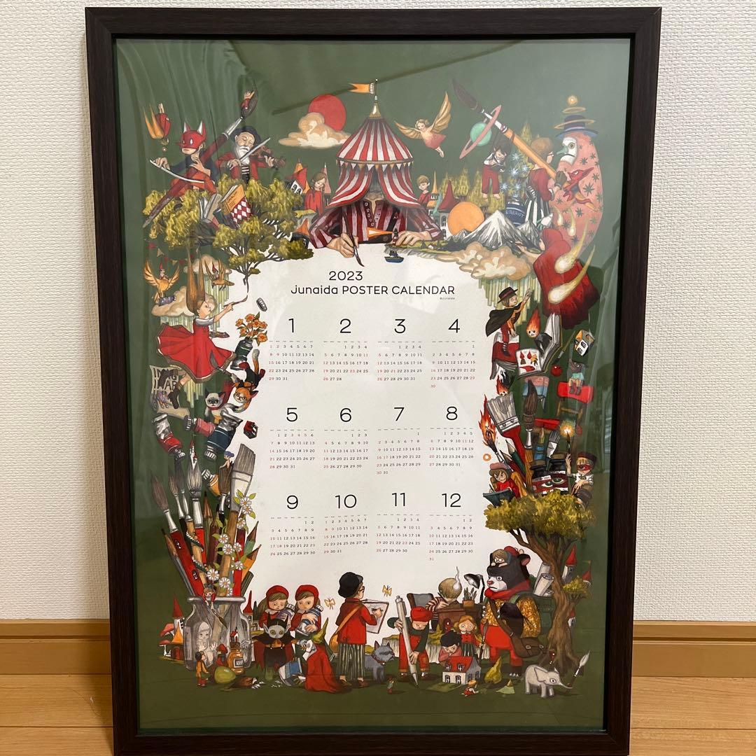 額縁付き】junaida ジュナイダ 2023年版 ポスターカレンダー A2 - メルカリ