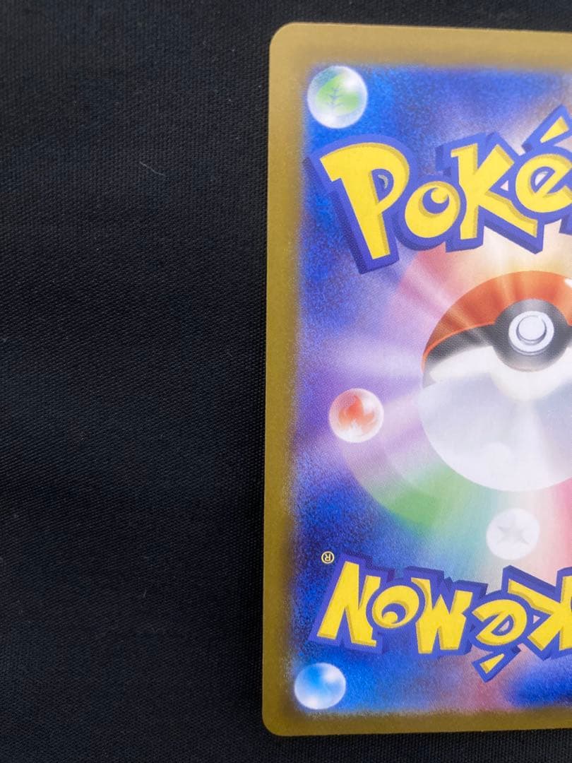 レ*ん様 メガサーナイトex MUR