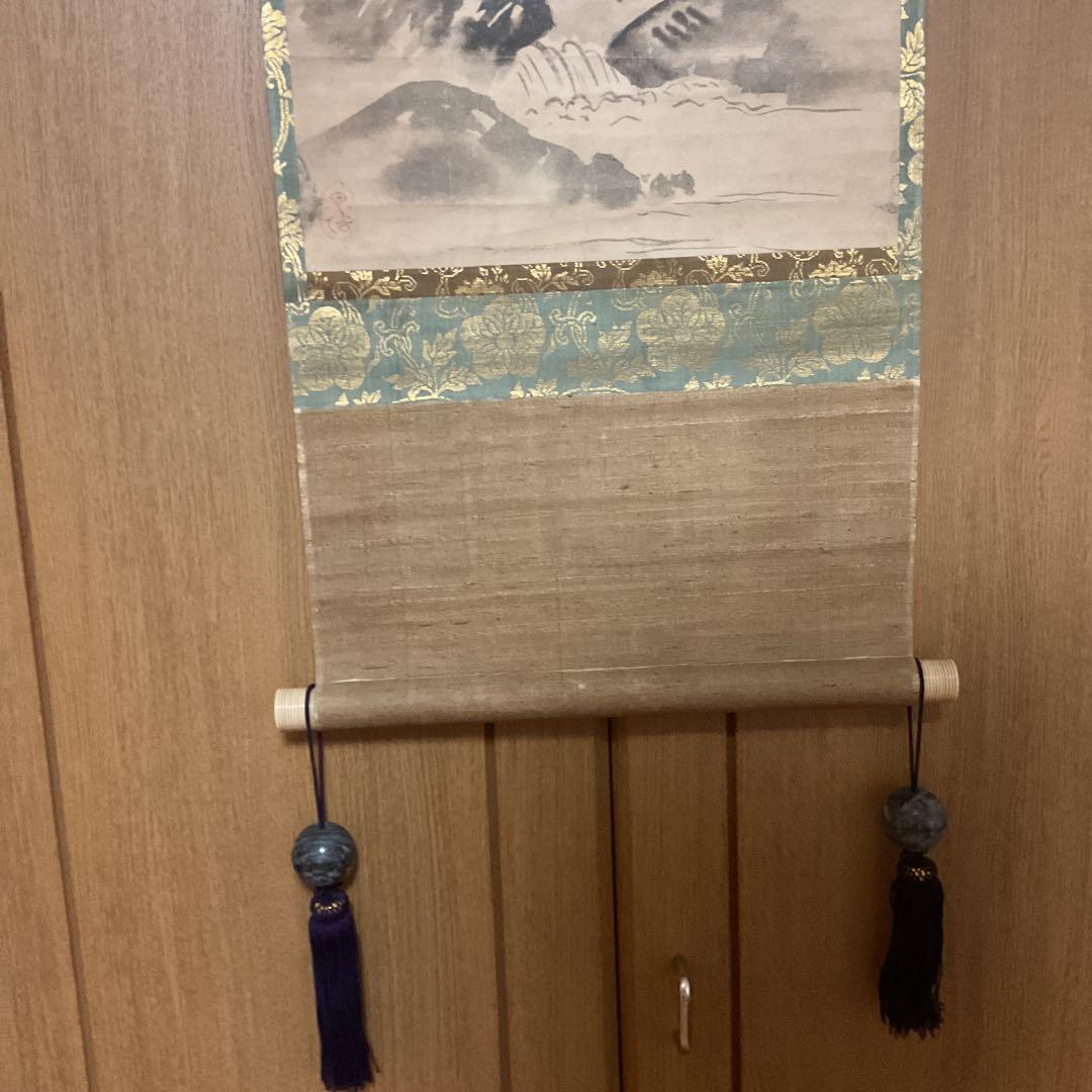 狩野探幽【 守信 】 紙本水墨画山水風景画 鍛冶橋狩野派の祖