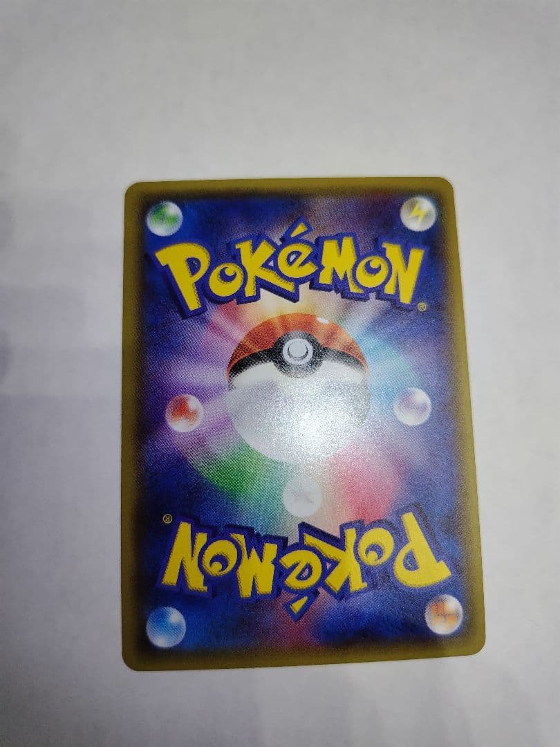 ひ*ひ様 MリザードンEX 20th ポケットモンスターカードゲーム スターター