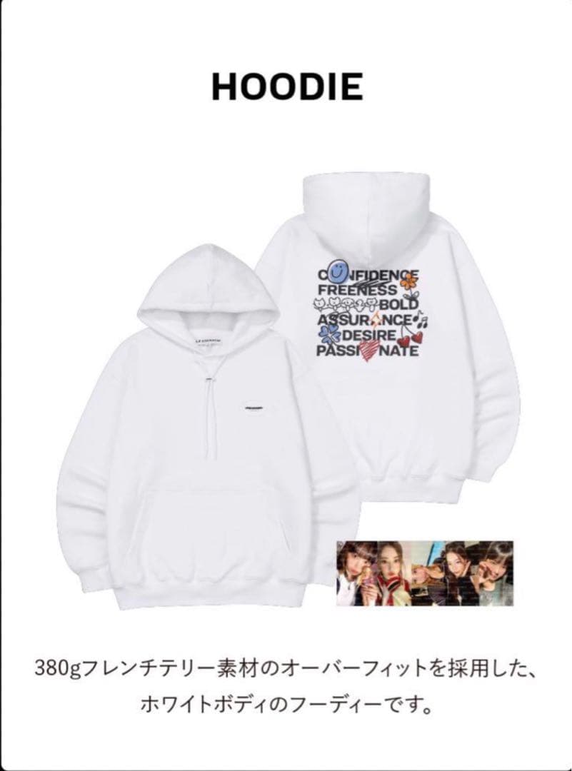 Nildue Nilun BRIDGE PASSAGE フード付きスウェット