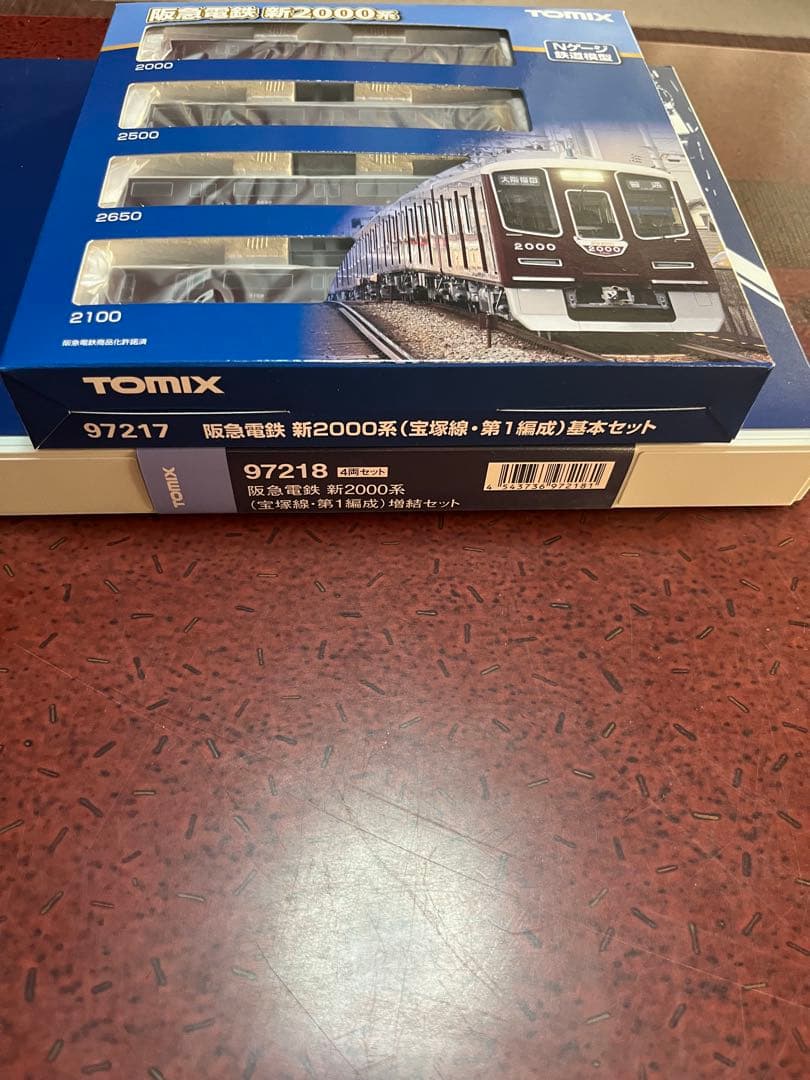 TOMIX 阪急電鉄 新2000系（宝塚線・第1編成）基本セット＋増結セット