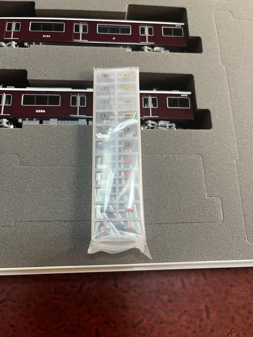 TOMIX 阪急電鉄 新2000系（宝塚線・第1編成）基本セット＋増結セット