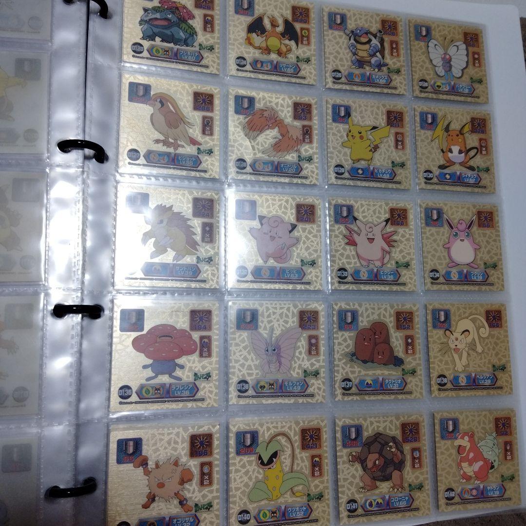 超良品】アマダ 最強シール烈伝 スーパーDXゴールド フルコンプ！ 超