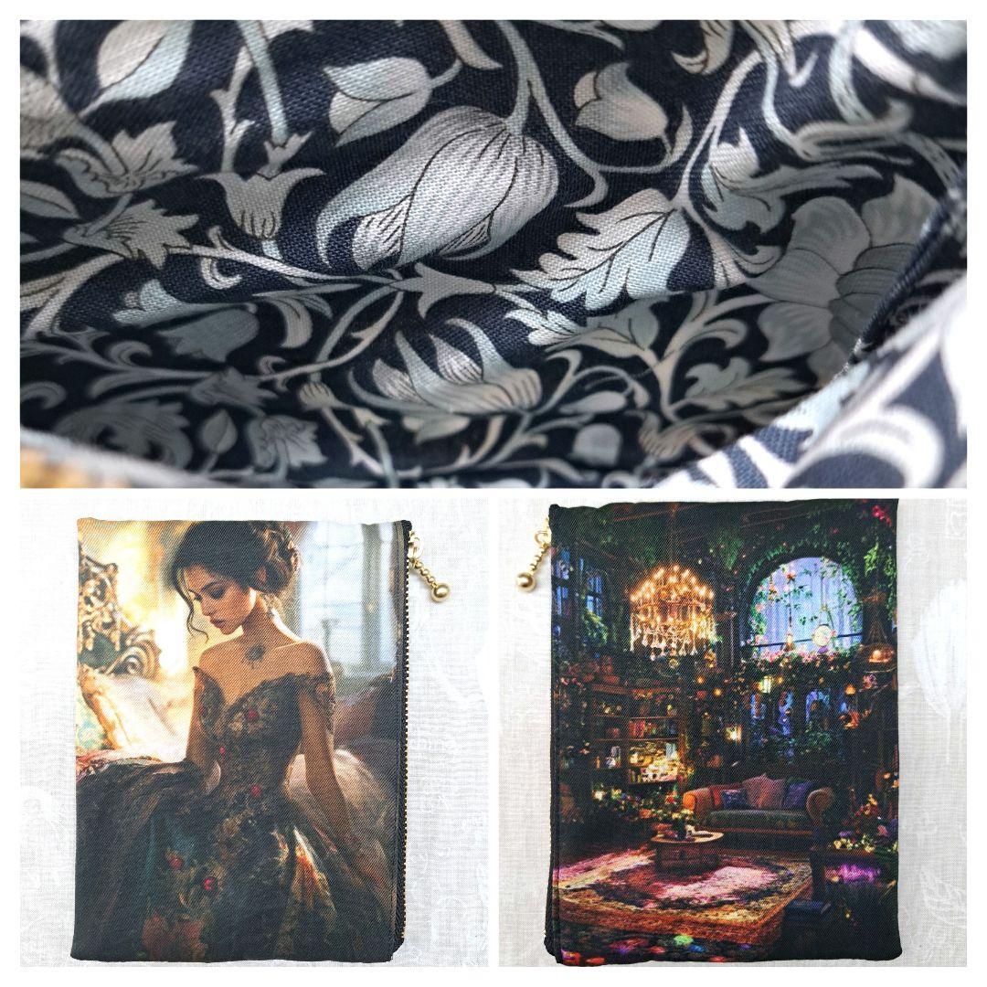 ろみお様⑭ポーチ