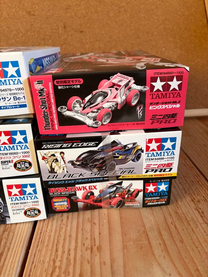 【未開封】TAMIYA ミニ四駆キット9台セット