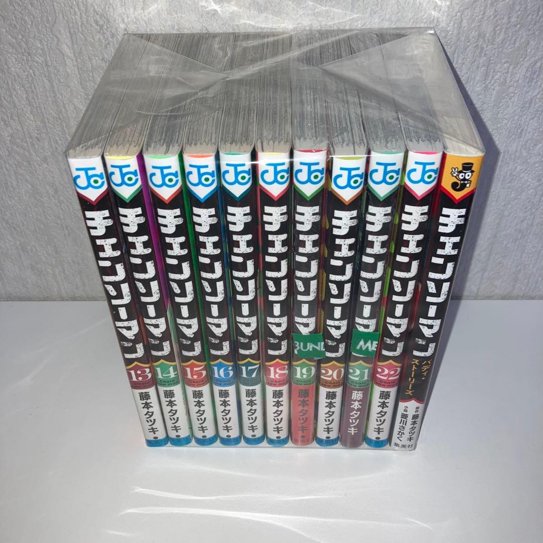 チェンソーマン全巻+1冊 チェンソーマン 全巻セット チェンソーマン 1