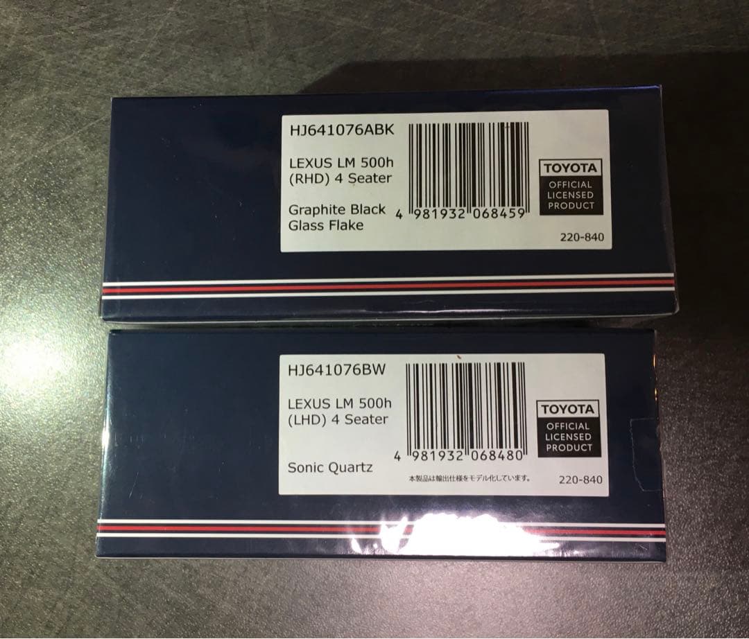 2台セット　HJ 1/64 レクサス LM 500h 4座　ホビージャパン