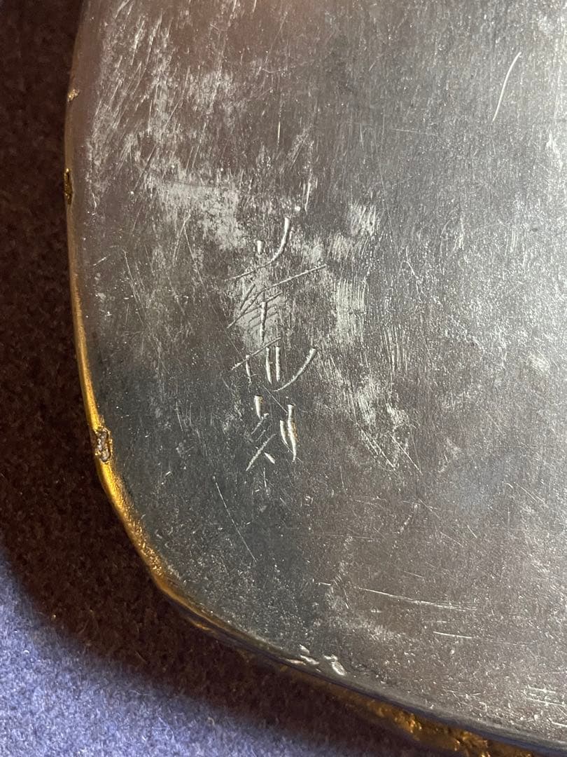 お値下げしました！】九谷焼香炉色絵鶏図泉山作