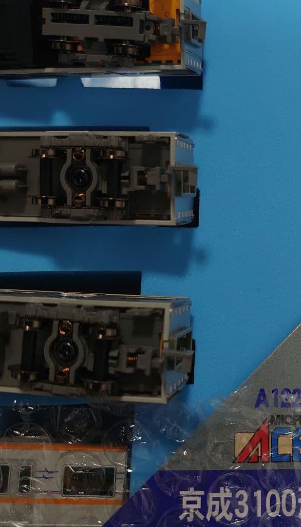 新品 京成 3100形 3151Ｆ アクセス特急 A-1220 希少レア品