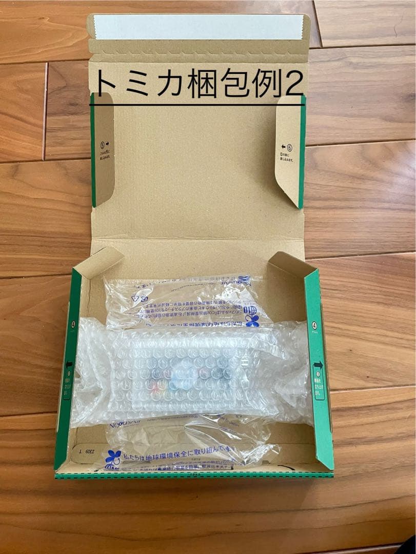 トミカ　青箱　F49 ランチア　ストラトス　ラリータイプ