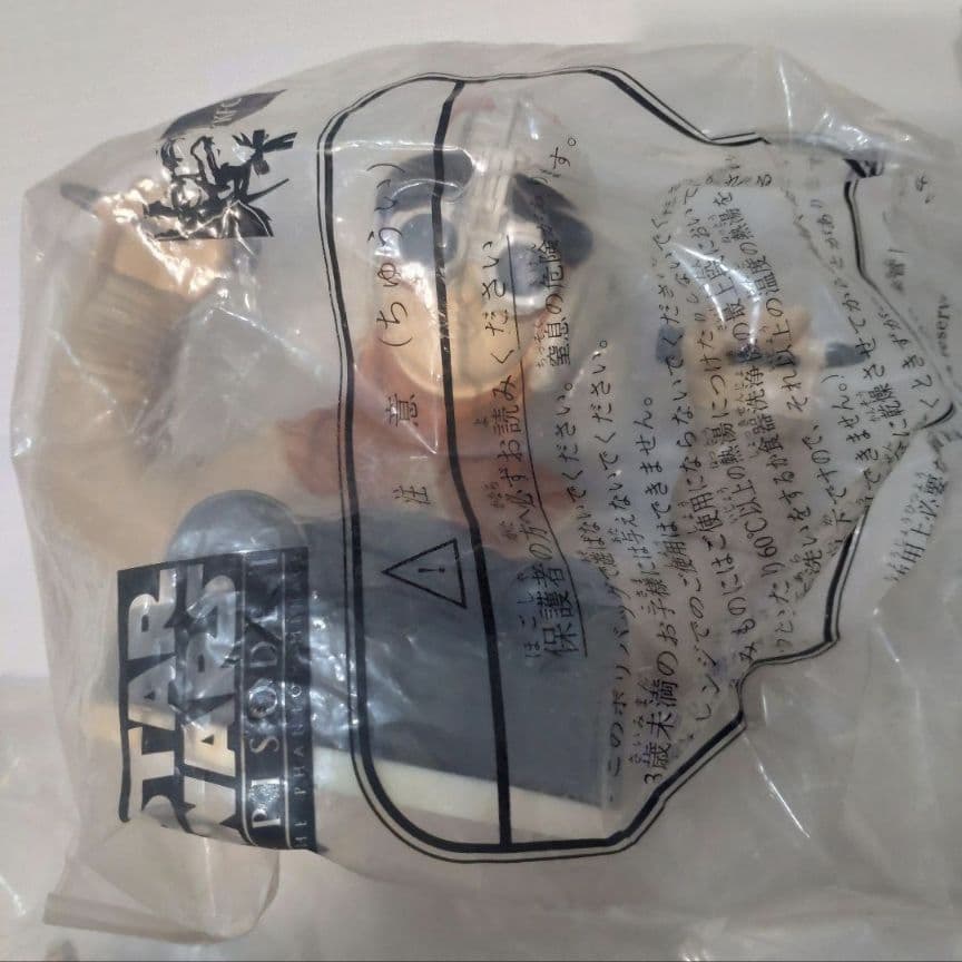 スターウォーズ EP1 ノベルティ フィギュア他 まとめ売り