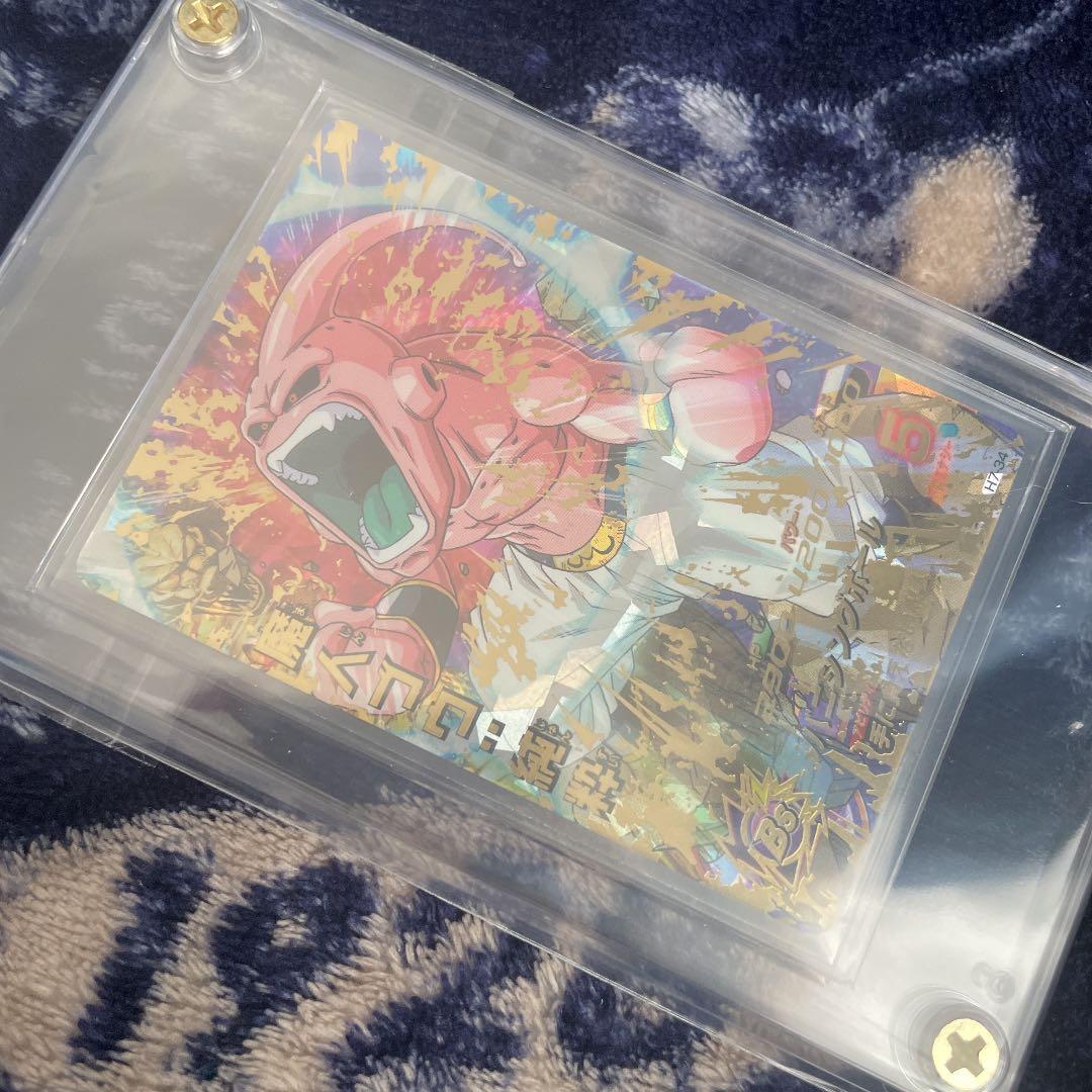 スーパードラゴンボールヒーローズ 魔人ブウ：純粋 H7-34