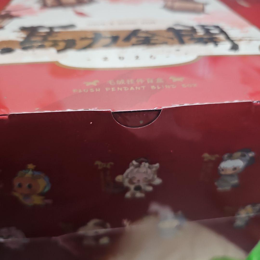 Have a Good Run ぬいぐるみペンダント　アソートBOX