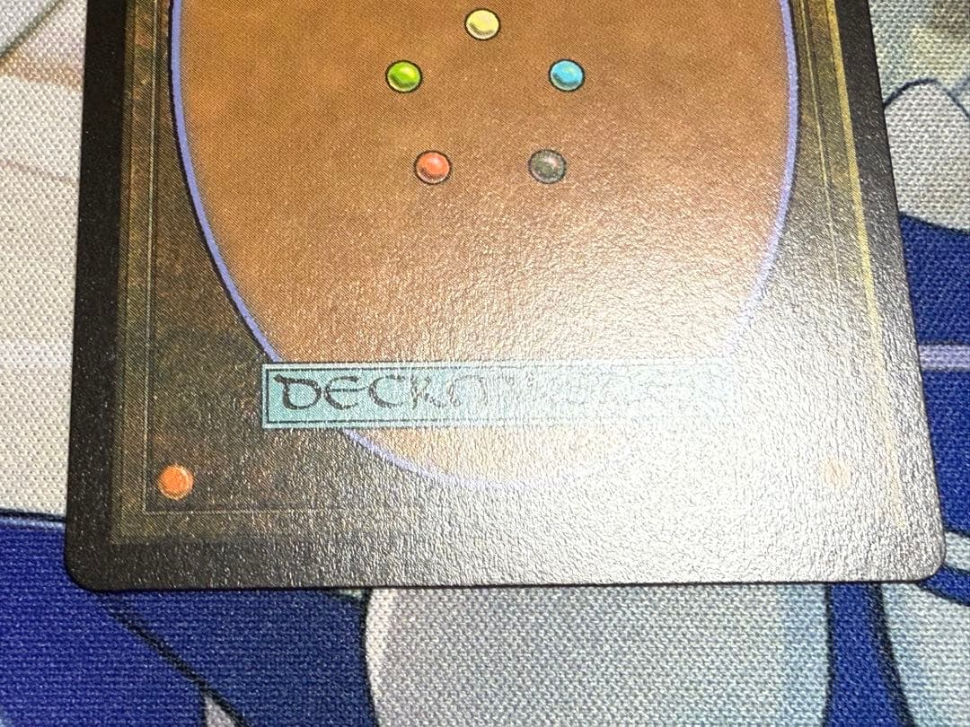 【JP Foil MH2】 ウルザの物語 | スケッチ版Foil 日本語