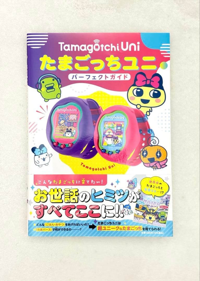 【美品】Tamagotchi Uni angel festival おまけ付き