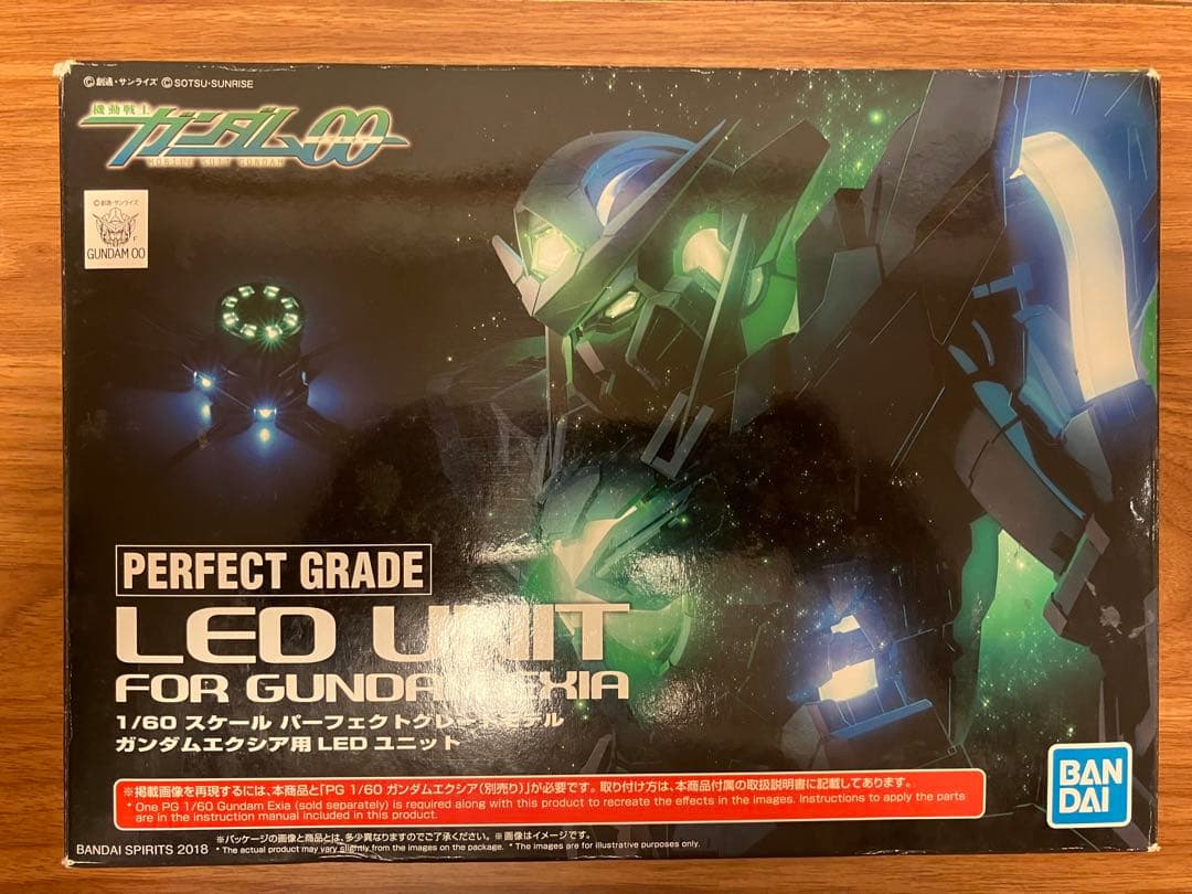 PG 1/60 ガンダムエクシア 4点セット 新品 - メルカリ