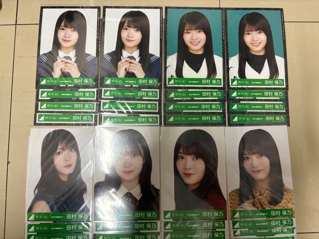 田村保乃 まとめ売り 生写真 欅坂46 櫻坂46
