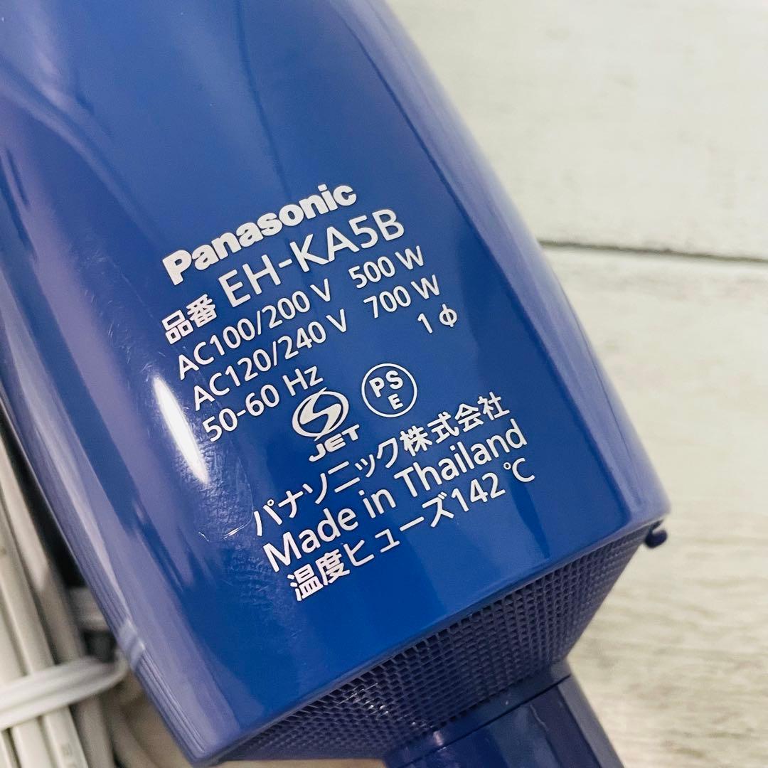 Panasonic パナソニック くるくるドライヤー EH-KA5B（パープル） 海外