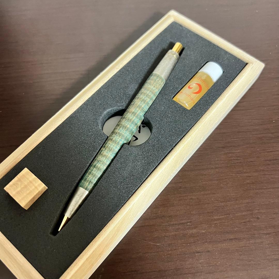 野原工芸斑紋金具スタボライズウッド緑シャープペンシル