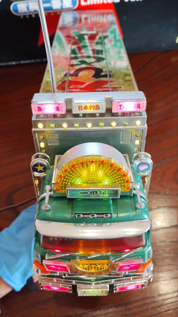 バンダイスカイネット 1/32 RC トラック野郎 男一匹桃次郎 特別版 不動品