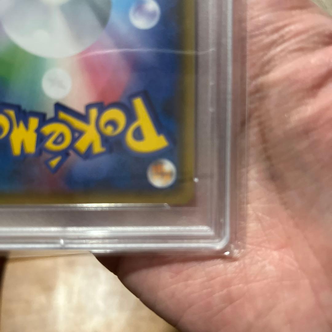 遊*心様 値下げしました。ブラッキーGX プロモpsa10