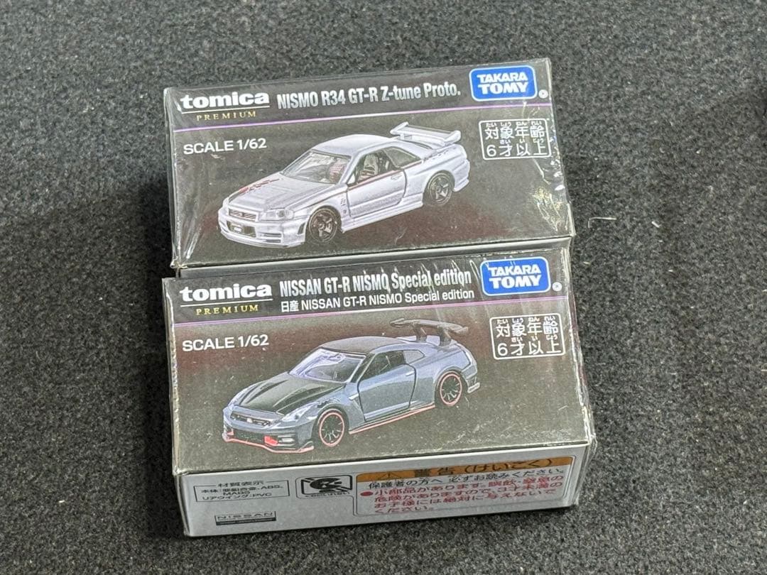 ジャパンモビリティショー限定 日産 GT-R NISMO R34 Z-tune