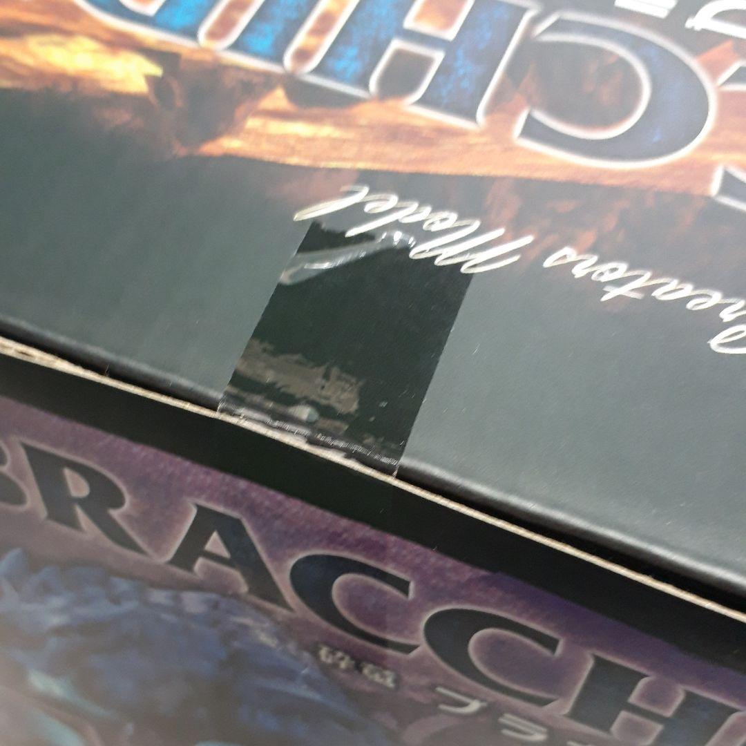 カプコン　フィギュアビルダー　クリエイターモデル　砕竜ブラキディオス