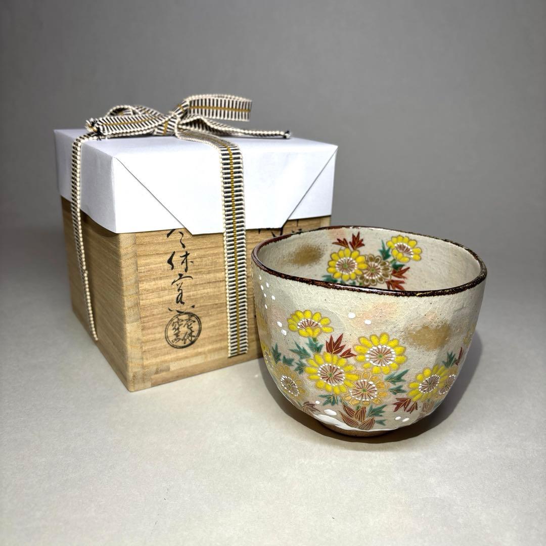 ローン・レンジャー』小道具 ヘビ油丸薬の瓶 ローン・レンジャー