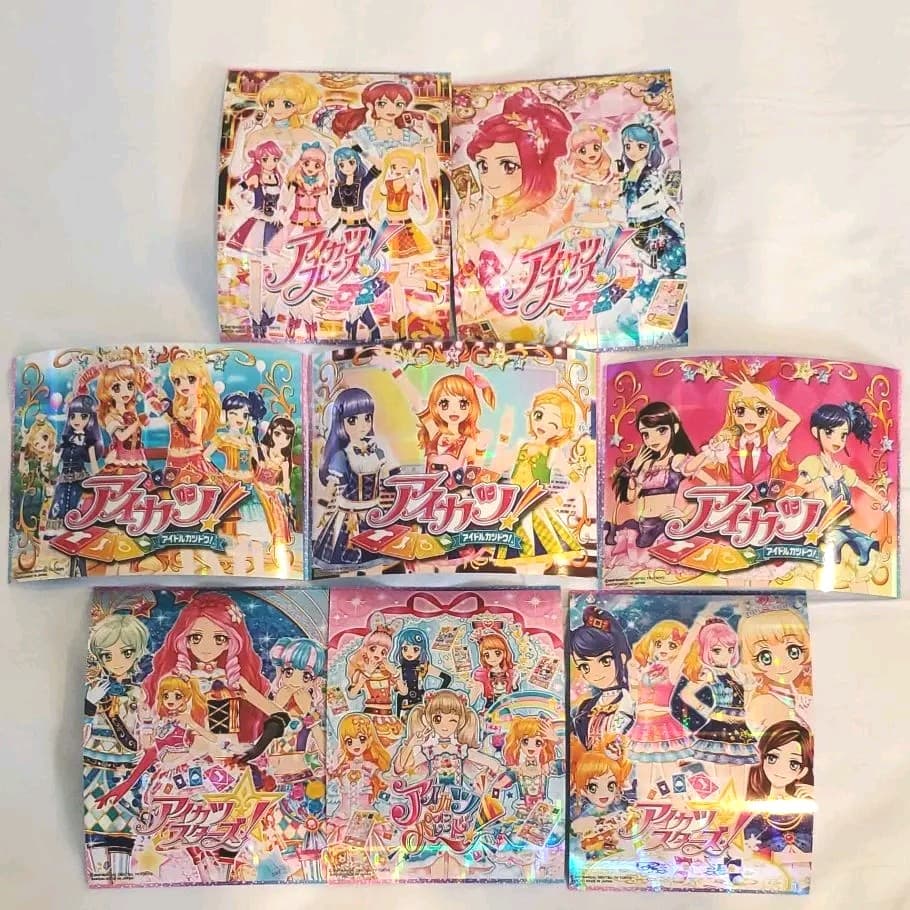 アイカツオンパレード！筐体ブロマイドカード 8枚セット アイカツ！