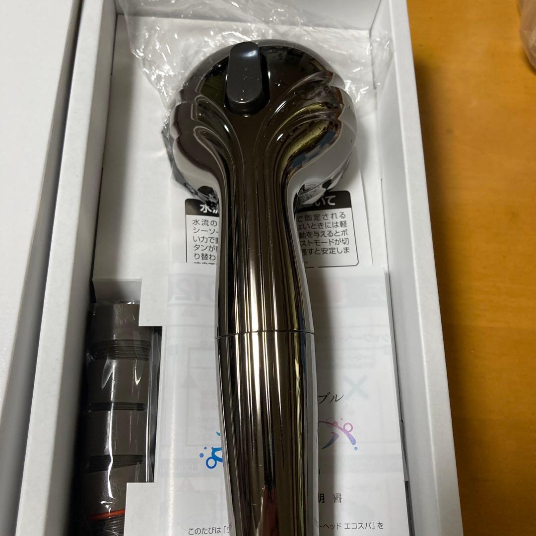 アラミックウルトラファインバブルシャワーヘッドエコスパ - メルカリ