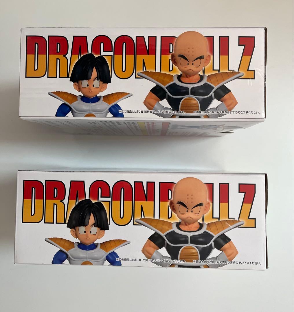 新品・正規品】一番くじ ドラゴンボールB賞 クリリン C賞 孫悟飯