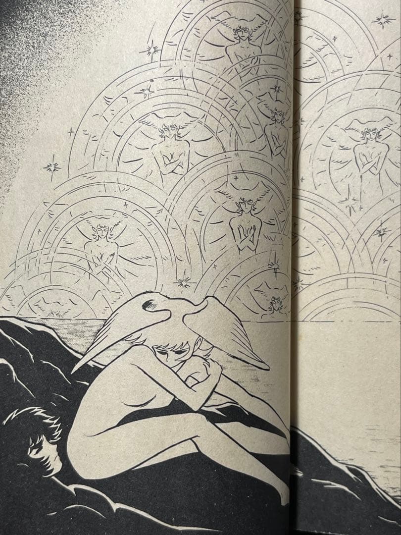 デビルマン　1巻〜5巻　昭和48年