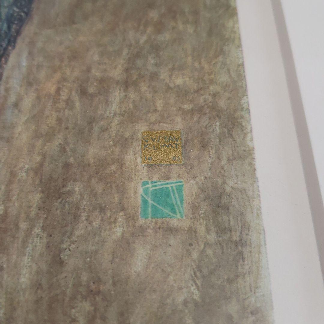 ⚫価格変更⚫クリムト《エミーリエ・フレーゲの肖像》1902　複製画　額縁付き⚫