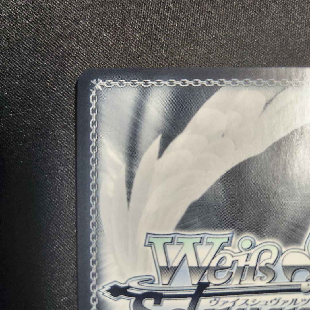 ヴァイスシュヴァルツ　電撃文庫　とある休日　アスナ　SP