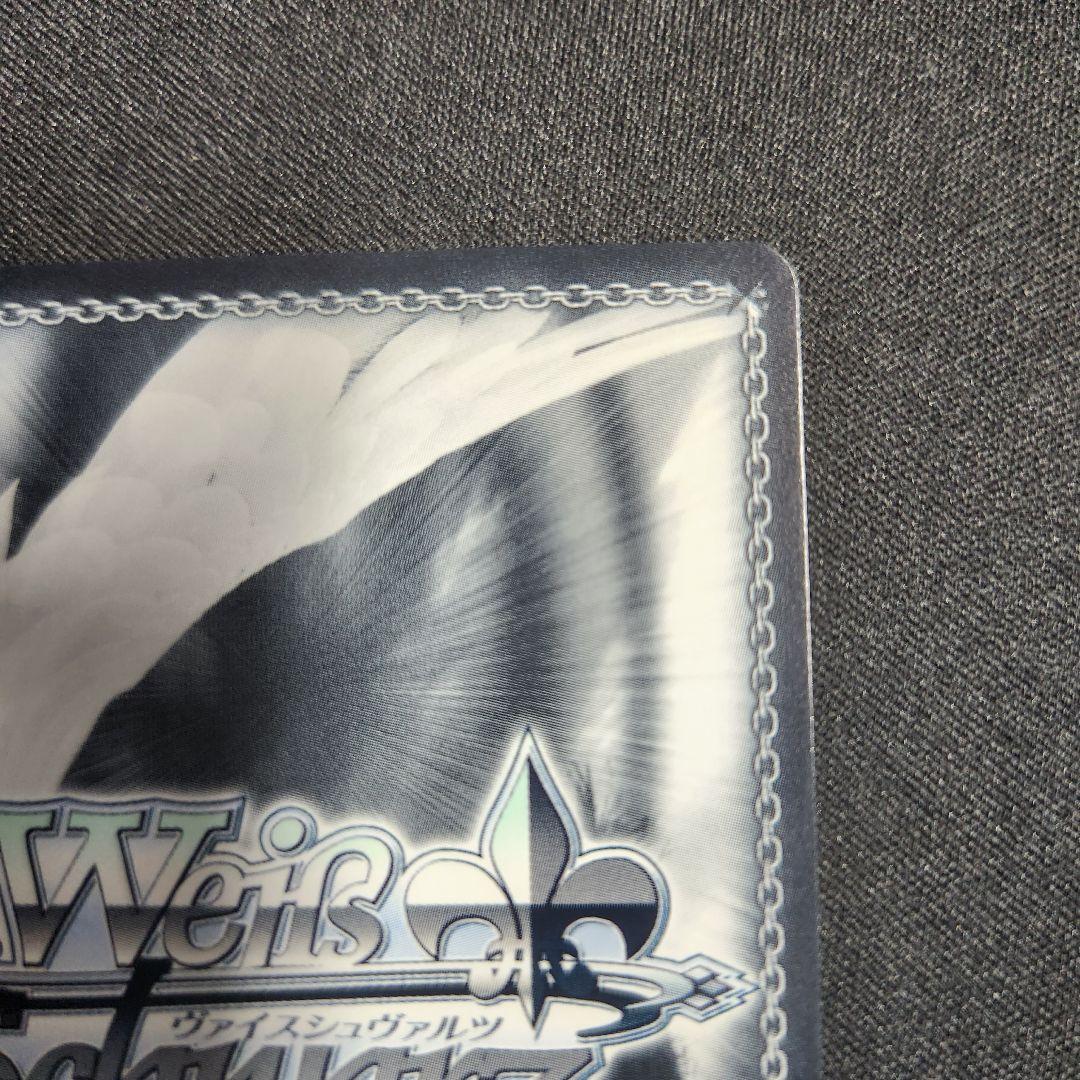 ヴァイスシュヴァルツ　電撃文庫　とある休日　アスナ　SP