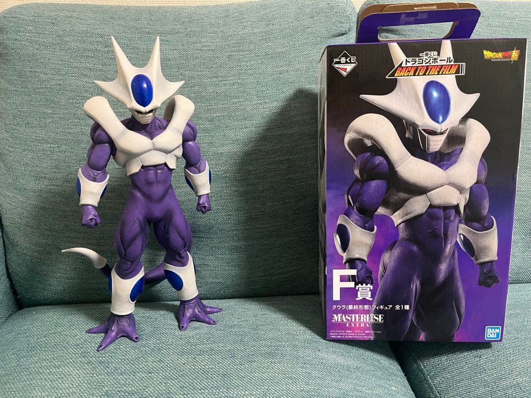 一番くじ ドラゴンボール BACK TO THE FILM F賞 クウラ最終形態