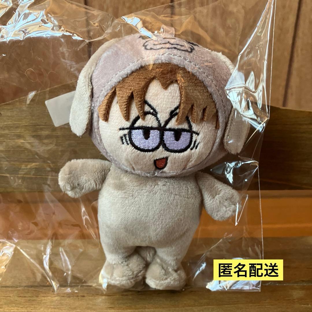 ONE N' ONLY ワンエン EIKU 山下永玖 ぬいぐるみ キーホルダー