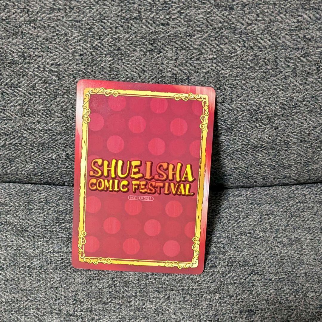 マッスルクマ※交渉前にプロフ一読