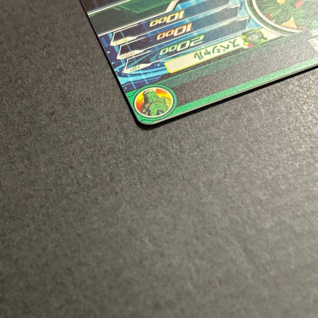 a*読様 ドラゴンボールヒーローズ　神龍　MM6-LSEC