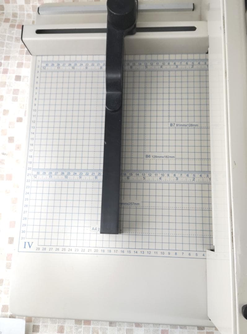 大型裁断機 BA58A4-14 中古品 YG-LN 説明書付