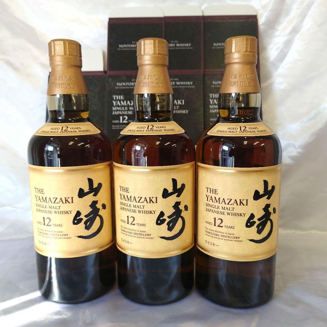 サントリー山崎12年が5本です 山崎12年 5本セット サントリー 酒