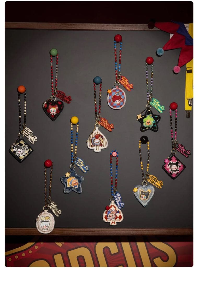 ポップマート ワイソーシリアス ボックス ペンダントチェーン 未開封 アソート