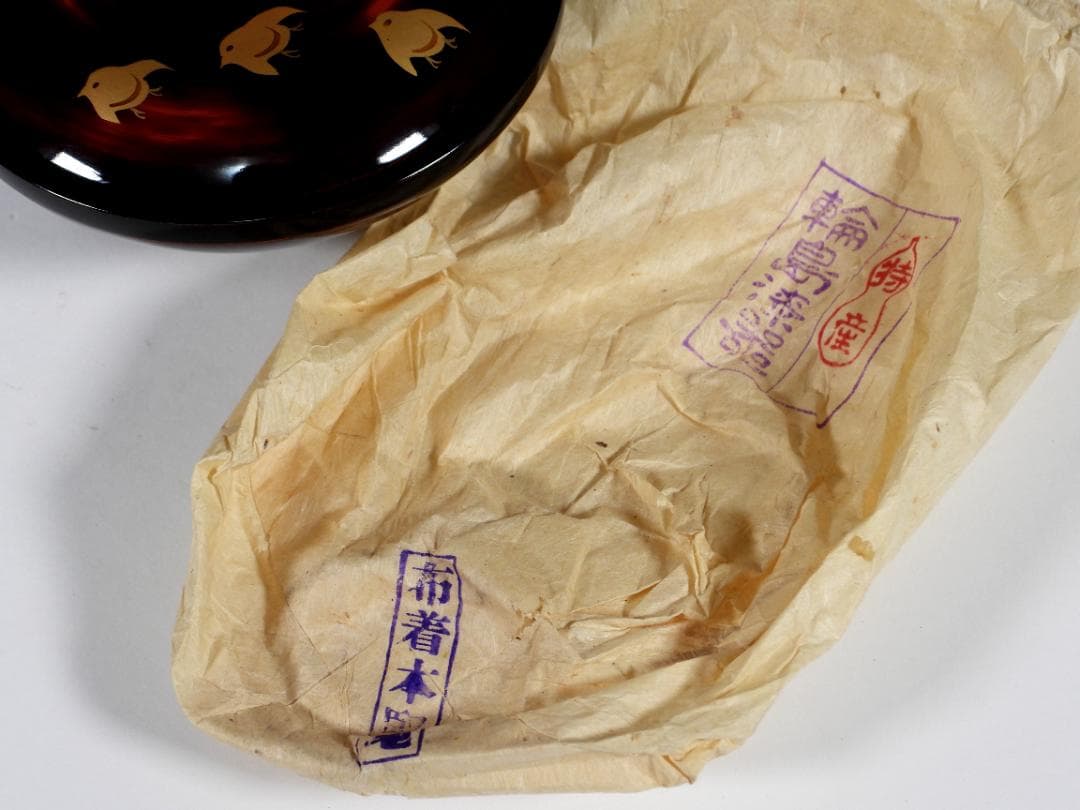 輪島　山水風景金蒔絵　木製　蓋付大椀　お煮物椀　吸物椀　10客