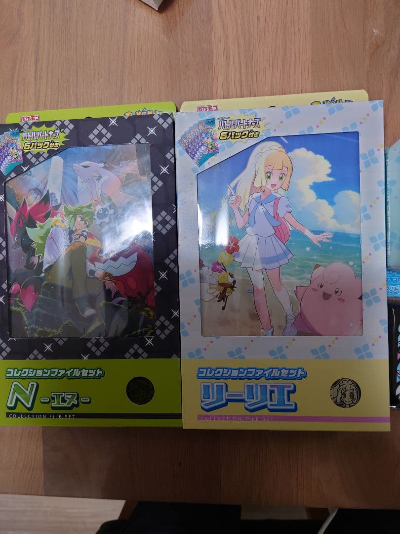 バトルパートナーズ　BOXセット　プロモカード付き 　ポケモンセンター産