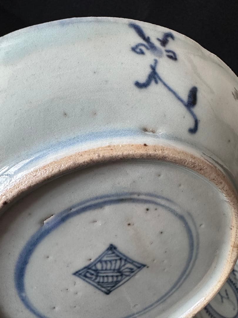 中国美術 清時代 唐草染付皿5枚セット 古美術 骨董品 青花